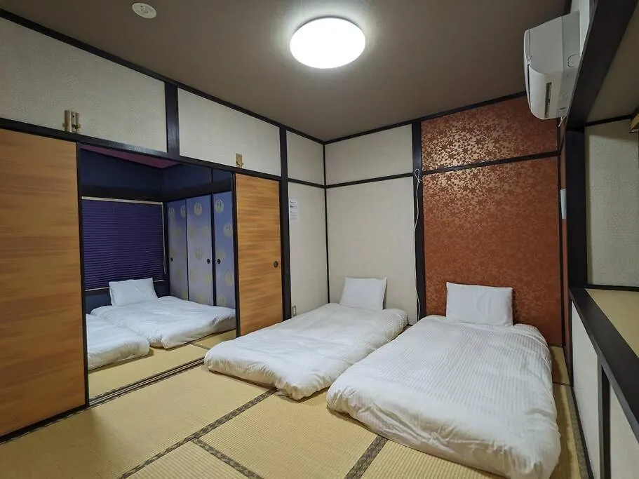 Villa Momiji-An Tofukuji à Kyoto Hébergement de vacances