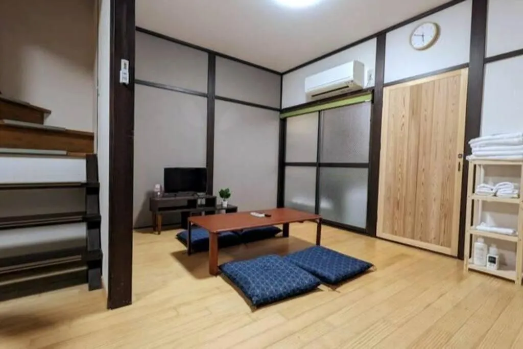 Holiday home Momiji-An Tofukuji Villa Kyoto
