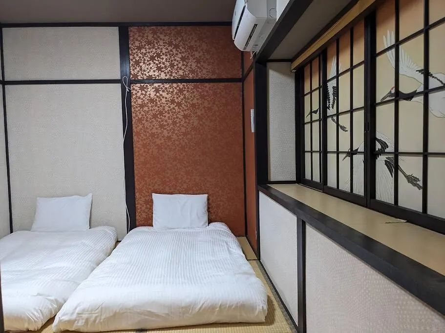 Momiji-An Tofukuji Villa Kyoto Holiday home